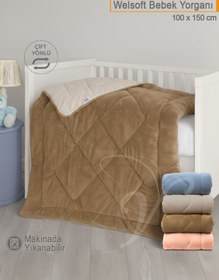 Resim Lüks Welsoft Bebek Yorganı | 100x150 cm | Çift Taraflı Kullanım - Kahverengi 