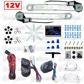 Resim Otomatik Cam Kaldırma Motoru Komple Set 2 Cam için 