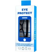 Resim Eye Protect Siyah Ekran Koruyucu Gözlük Çerçeveli 