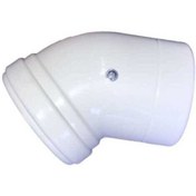 Resim Protherm Hermetik Şofben 45° Açık Dirsek Logolu 