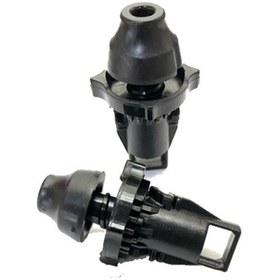 Resim Master 4 Captur Megane 4 Austral Clio 5 Kaput Ayar Takozu 