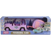 Resim NessiWorld SS113A-SS113C Çekme Karavan Sesli Safari Araba -Birliktoys 