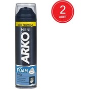 Resim Arko Men Cool Tıraş Köpüğü 2 x 200 ML 