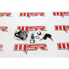 Resim Kontak Seti Cup 100/110 (516996523) 