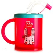 Resim Desenli Pipetli Bardak 210 ml Pembe 