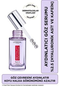 Resim L'Oréal Paris Revitalift Clinical C Vitamini Aydınlatıcı Serum 30 ML + Revitalift Filler Aydınlatıcı Göz Serumu 30 ML 