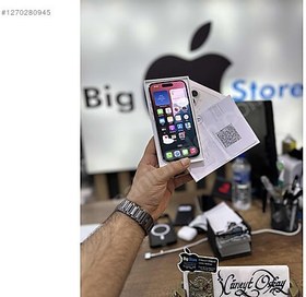 Resim Apple iPhone 16 İkinci El TR | 128 GB | Beyaz 