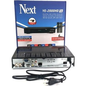 Resim NEXT YE-2000HD CX FULL HD UYDU ALICISI 