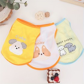 Resim Küçük ve Orta Boy Köpekler İçin Sevimli Karikatür Köpek Yeleği - Nefes Alabilen Polyester, Sadece Elde Yıkama, İlkbahar/Yaz/Sonbahar İçin Mükemmel 