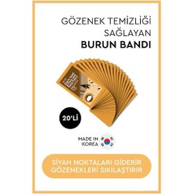 Resim Mjcare Nose Patch - Siyah Nokta Ve Gözenek İçin Temizleyici Burun Bandı 20'li 