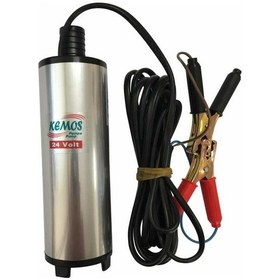 Resim Sakarya Alüminyum Gövdeli 12 Volt Süt Aktarma Pompası Milk Pump 