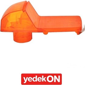 Resim Basamak Lambası G440-R440 Sol-Sağ - 1770301 [S80.8416.W] - 1770301 