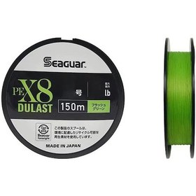 Resim Seaguar Dulast 8b Flash Green 150m İp Misina 0,18mm 0,18mm 