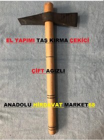 Resim Bcn Taş Düzeltme Kırma Çekici Saplı Usta Çekici 1100Gr Çift Agız 
