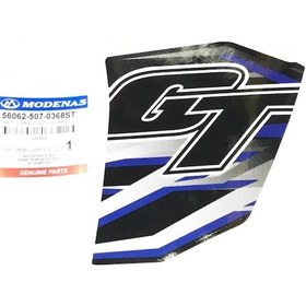 Resim Modenas Gt135 Dış Dizlik Gt Etiketi Mavi Sağ 