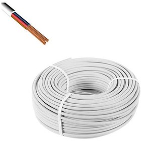 Resim 3x0.75 Cca Ttr Kablo 100 Metre Seri 1 