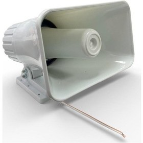 Resim Pawer Pw-508 50watt Horn Hoparlör 