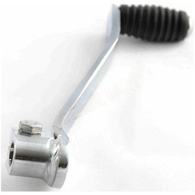 Resim Vites Pedalı Ybr 53131 