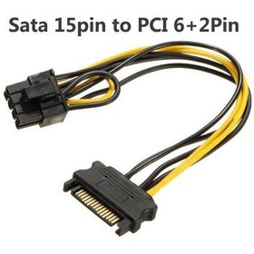 Resim 8 Pin Pcı-E Sata Power Kablosu 