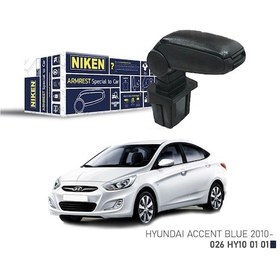 Resim Hyundai Accent Blue Kol Dayama Kolçak Vidasız Orta Konsol Niken 