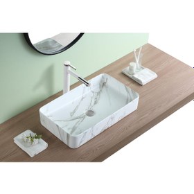 Resim Puroser Royal Matt Beige Tezgah Üstü Seramik Lavabo 