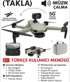 Resim SophosTech W3Pros Full HD GPS Drone – 5G FPV, 20 dk Uçuş, Akıllı Takip, Lazer Engel Kaçınma 