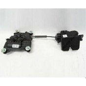 Resim BRUCKE 8200095967 Bagaj Açma Kilidi İç Kangoo II 