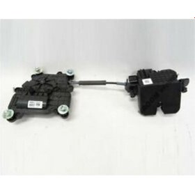 Resim BRUCKE 8200095967 Bagaj Açma Kilidi İç Kangoo II 