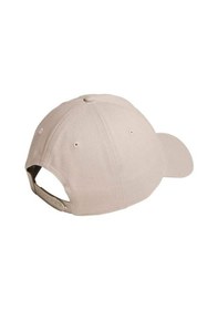 Resim Adidas Mh Cap Günlük Şapka Jz2122 Krem 