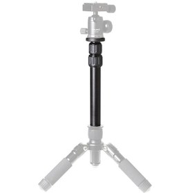 Resim Wondernest Xiletu Xm263a Alüminyum Tripod, Monopod Ve Uzatma Çubuğu Montajlı 