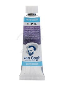 Resim Van Gogh Tüp Sulu Boya 10ml İnterference Violet 847 