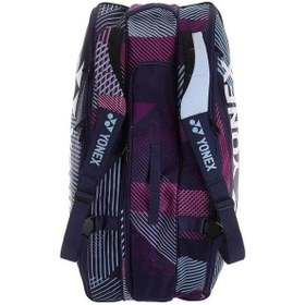 Resim Yonex Pro 92429 Raket Çantası 9lu 