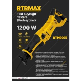 Resim PremiumPort Güçlü Profesyonel Tilki Kuyruğu 1200W, Yüksek Performans ve Güvenilirlik 