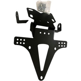 Resim Motosiklet Katlanır Plakalık Siyah (549392148) 