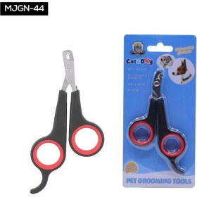 Resim Kedi Köpek Tırnak Makası - Lisinya 