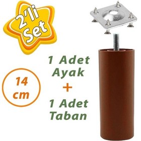 Resim Destek Ayağı 14 Cm Kahverengi Ve Metal Düz Ayak Tabanı M8 Civatalı İnce Diş Mobilya Kanepe Baza Seti 