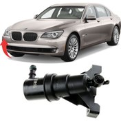 Resim gkl Bmw 7 Serisi E65 Far Yıkama Robotu Sağ 2005-2008 61677137402 