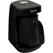 Resim Tefal CM8118 Köpüklüm Compact Türk Kahve Makinesi Siyah - 9100040089 