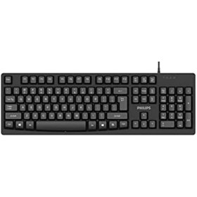 Resim Philips Spk6214 Siyah Usb Q Multimedia Klavye 