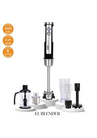 Resim Tigrecook He-2075 El Blender Seti 