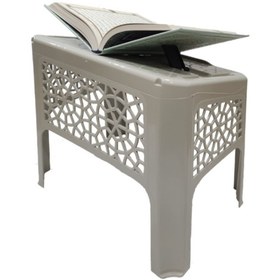 Resim Derman 12 Li Koli Fiyatıdır Cami Rahlesi Kurs Rahlesi Yer Rahlesi Pratik Rahle Rahle Yeni Kurs Rahlesi 