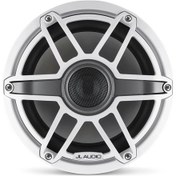 Resim Jl Audıo M6-880x-s-gwgw 8.8-inch 224 Mm Marine Koaksiyel Hoparlör 