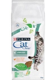 Resim Purina Cat Chow Sterilised Kısırlaştırılmış Yetişkin Kedi Maması 15 KG 