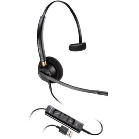 Resim Poly / PLANTRONICS EncorePro 525 Mikrofonlu USB-A ve USB-C, Stereo, Kulaküstü Kulaklık 