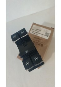Resim Vw Sol Cam Düğmesi Ön Nikelajlı 5k4959857c-3026 
