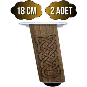 Resim Kale Eğimli Ayarlı Desenli Ahşap Ayak Mobilya Masa Dolap Ayağı 18cm 2 Adet K. Ceviz Ceviz Ağacı Ceviz 