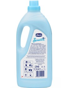 Resim Chicco Çamaşır Yumuşatıcısı Pudra 1,5 lt - Standart / Standart 