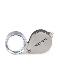 Resim Büro Ev Ofis Tamirci Hediyesi İçin 30x21mm Çelik Kaplı Büyüteç Lüp Tipi Cep Büyüteci 