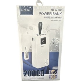 Resim Hepu Hp979 Dahili Çoklu Kablolu 20000 Mah Powerbank Beyaz BEYAZ 