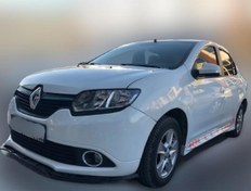 Resim Renault Clio 4 2012-2019 Sd Yan Marşpiyel 